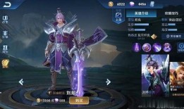 王者重做最新爆料英雄是谁